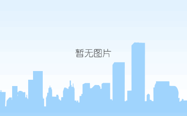 qq图片20150805151644.jpg